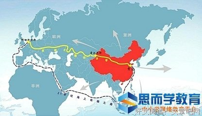 《魅力斯里兰卡》的观后感大全