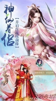 关于生心看种道的句子