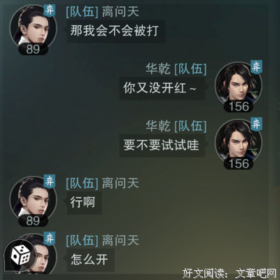 墨衣落拓的句子