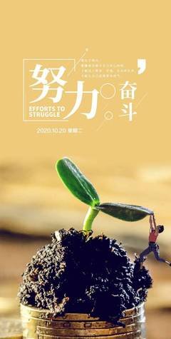 心有所想的优美句子
