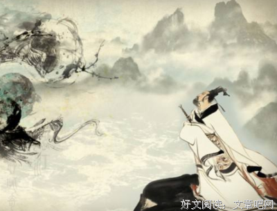 《下他好》的句子
