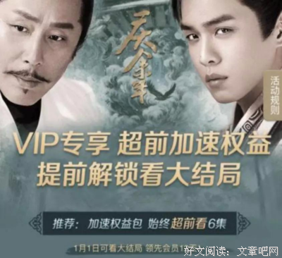 ⏩?自作自受的下场?真是活该?