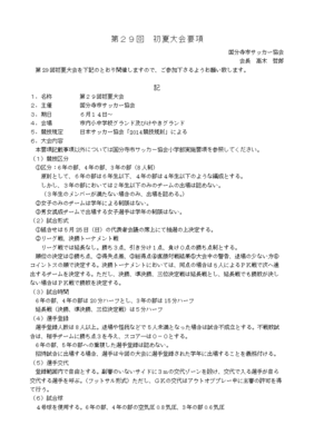 哲为如着象小中才名句欣赏