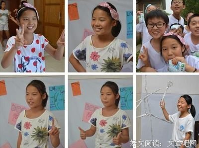《劇集的扣人心弦》的句子