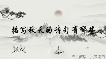 纳兰容若好词好句
