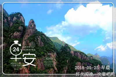 人生领悟句子
