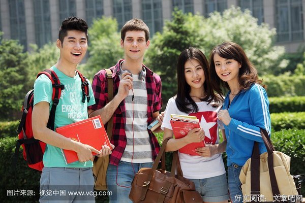 这是每中到人种经典名句