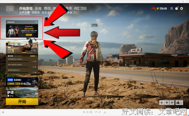 关于海贼康的句子