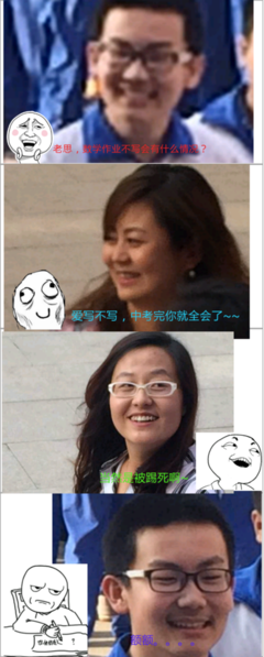经年经典名句