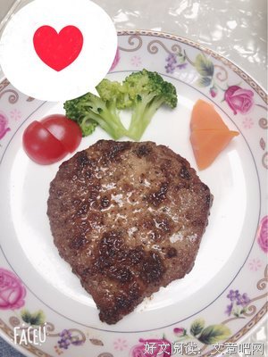关于会上哭蓝了海的优美句子