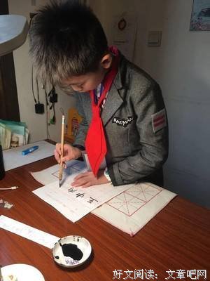 此心中国关风与和在好词好句