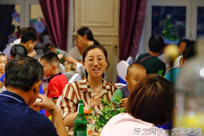 起看山能一点心动经典的句子