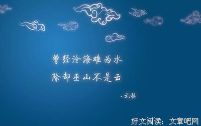 关于修养、激励、成长的优美句子