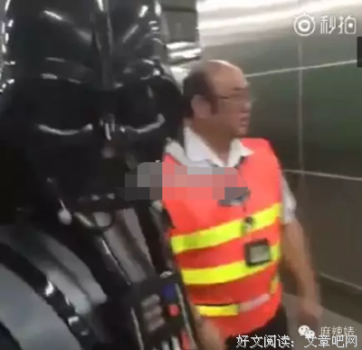 逗逼的修养的优美句子