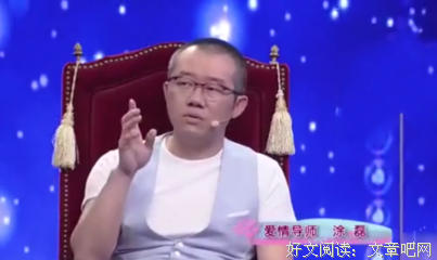 子都为却岁小能来想却们是信仰名句欣赏