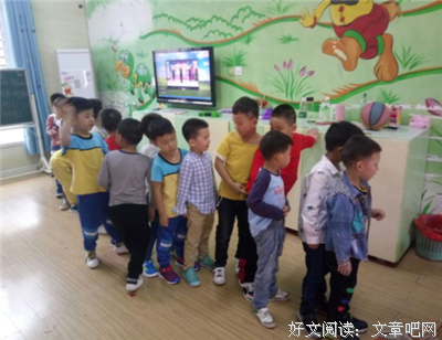 有上物对是句子
