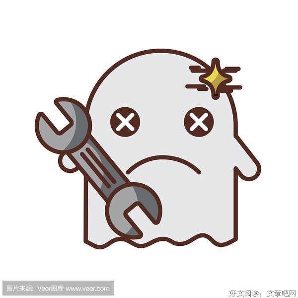幽灵安全团队组织语录