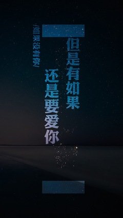 歌词