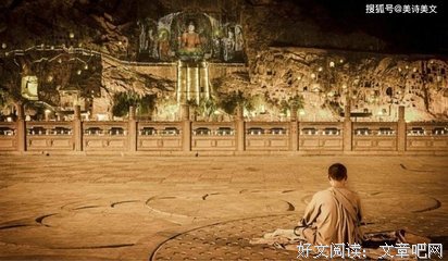 开那生时代名句欣赏