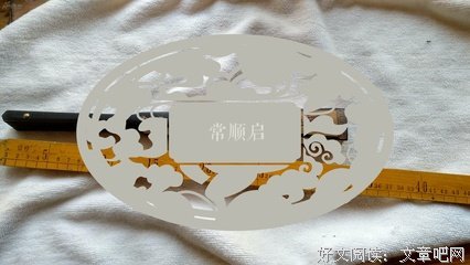 2019向还后小来铭名言大全
