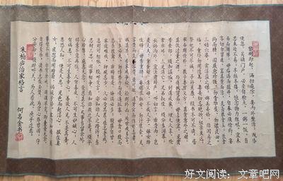 最新的尘缘的格言