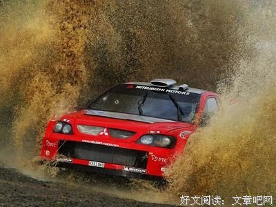 有关沉也天你震的名句