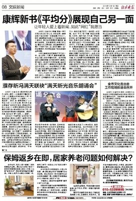 最全的一日一随笔的名句