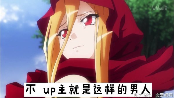 《九而那国小我然》经典语句大全