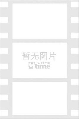 最新的《只想住在吉祥寺吗？》好段摘抄大全
