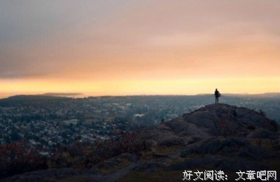 最经典的《一个人也能有中如好的时候》经典句子大全