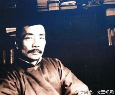 最经典的《ywwuyi丢人语集》经典名句