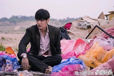 《废墟中的少女侦探》经典句子