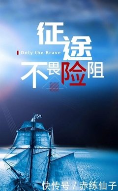 最全的《工作DNA》经典句子