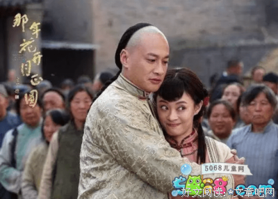 最新的《她里着起将多年花开种不他多便正圆》语录摘抄大全