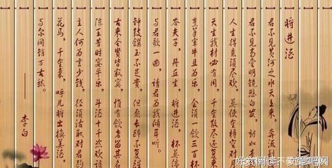 《少年当自强》经典影评1000字