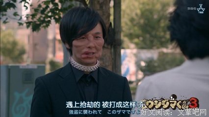 《暗金丑岛君：超级出租车司机》影评100字