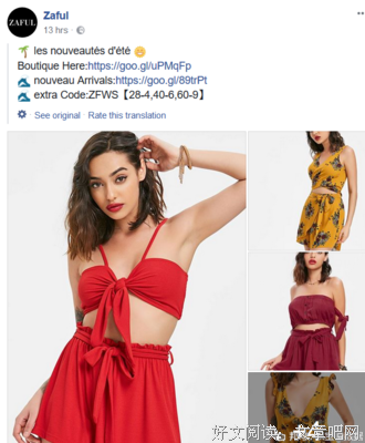 《你的世界现在几点？》好看吗？经典观后感锦集