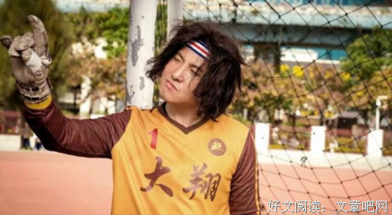 《夏洛特烦恼》观后感100字
