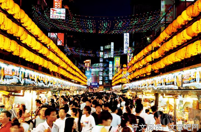 《夜市人生》观后感摘抄