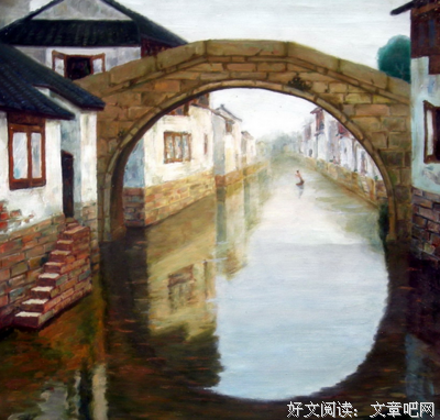 《斜阳》的读后感大全