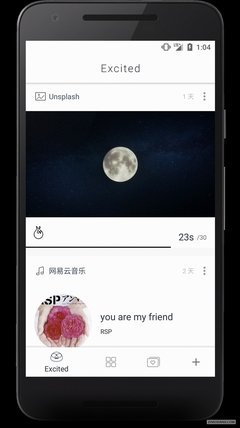不复存在的句子