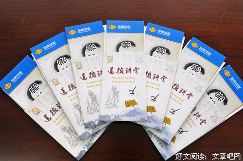 热泪盈眶的名言_关于热泪盈眶的名言