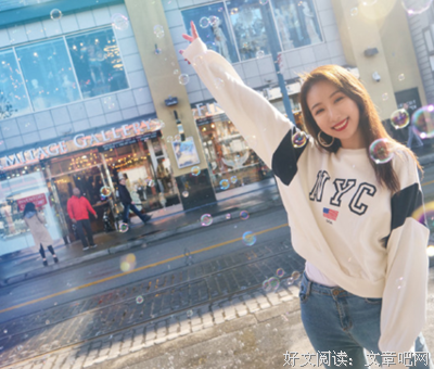 最寒冷的冬天是旧金山的夏季读后感100字