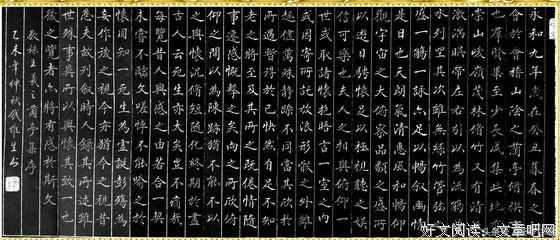 有关游刃有余的美句摘抄