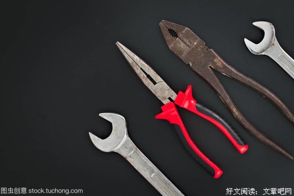 《针眼》读后感1000字
