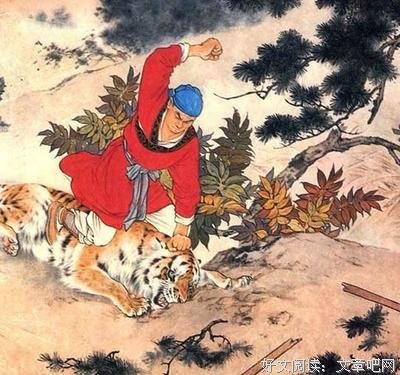 翻身的读后感大全