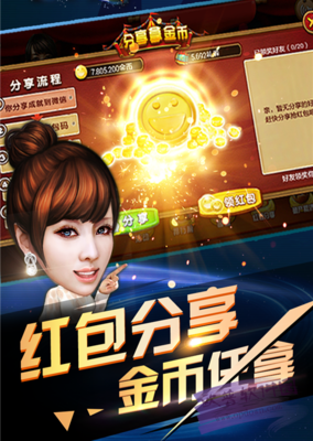 《三张牌》读后感精选