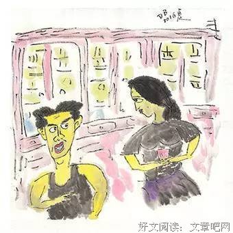 《花样青春：秘鲁篇》经典观后感集