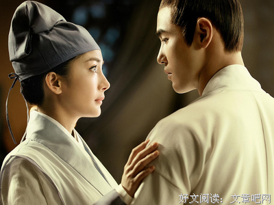 《真命天子》经典观后感集
