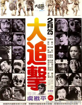 《光阴的故事－台湾新电影》影评精选